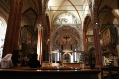 20080719: Verona