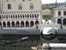 20080805: Legoland !