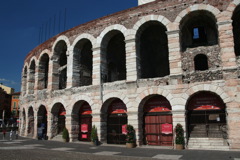 20080719: Arena di Verona