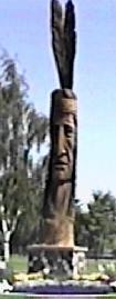 [totem]