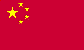 Cina