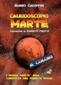 Albino Galuppini - Caleidoscopio Marte