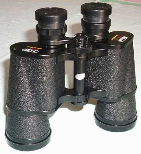 Binocolo 7x50