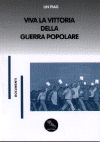 coplinpiao.gif (148051 byte)