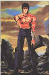 kenshi.jpg (15328 byte)