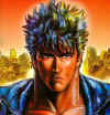 kenshiro2.jpg (7889 byte)