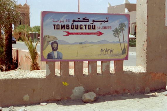 marocco0067.jpg