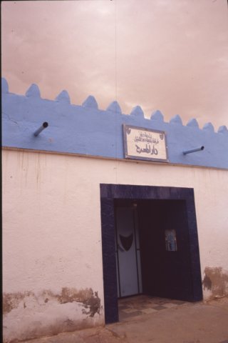 tunisia0120.jpg