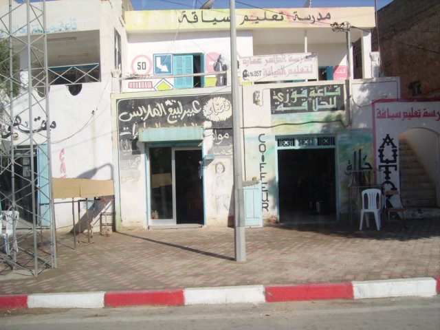 tunisia0230.jpg