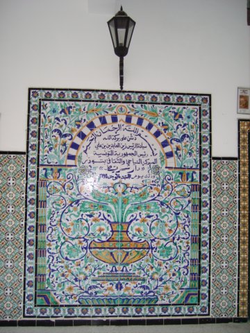 tunisia0238.jpg