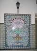 tunisia0238_small.jpg