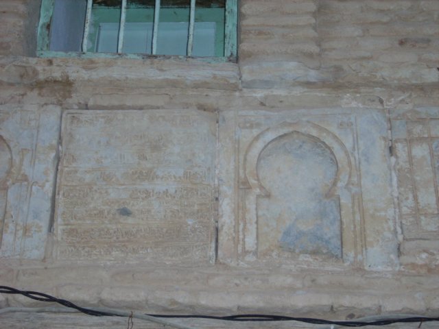 tunisia0243.jpg