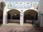 tunisia0383_small.jpg