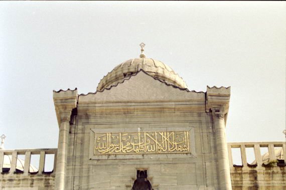 turchia0019.jpg
