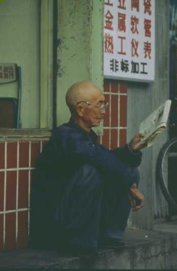 vecchiocina.jpg (12067 byte)