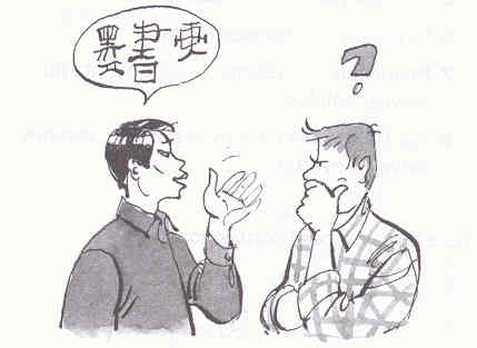 fig1.jpg