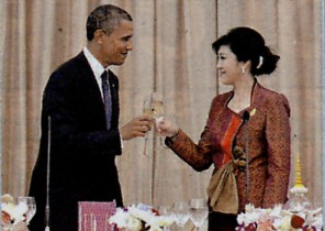 Barack Hussein Obama a casa Aung San Suu Kyi